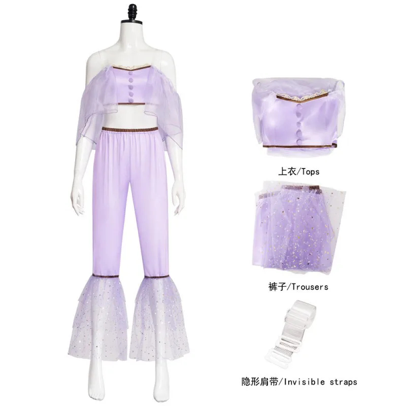 Baby Clothing Unit - Costume de cosplay Cry Baby pour