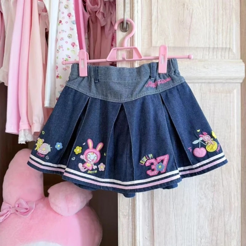 Tenues deux pièces pour filles - Summer Short Set avis et prix