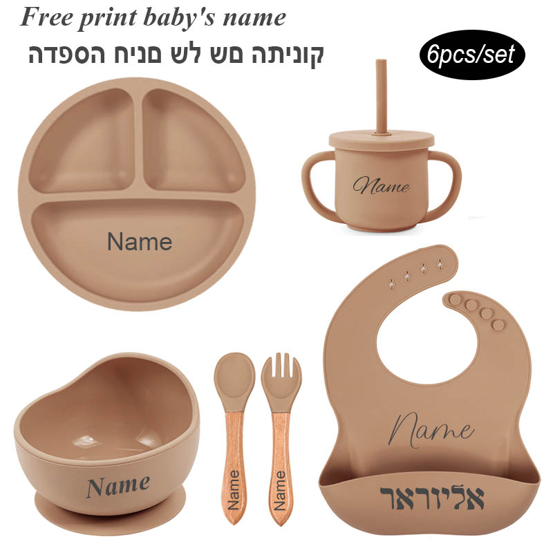 Ensemble d'alimentation pour b - Baby Clothing Gift Set avis et prix